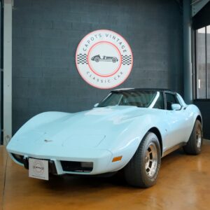 Chevrolet Corvette C3 350Ci L48